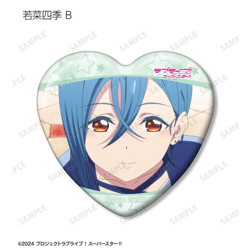 『ラブライブ!スーパースター!!』トレーディング 若菜四季オンリー 場面写ハート型缶バッジ(単位/BOX)